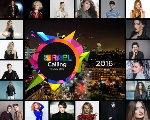 Israel-Calling-Tel-Aviv-Pre-party-2016-collage