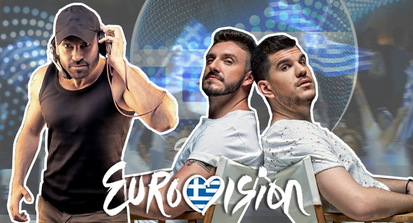 Οι Stereo Soul & dj Koncept η τέταρτη συμμετοχή στην ΕΡΤ για τον ελληνικό τελικό της Eurovision 2018