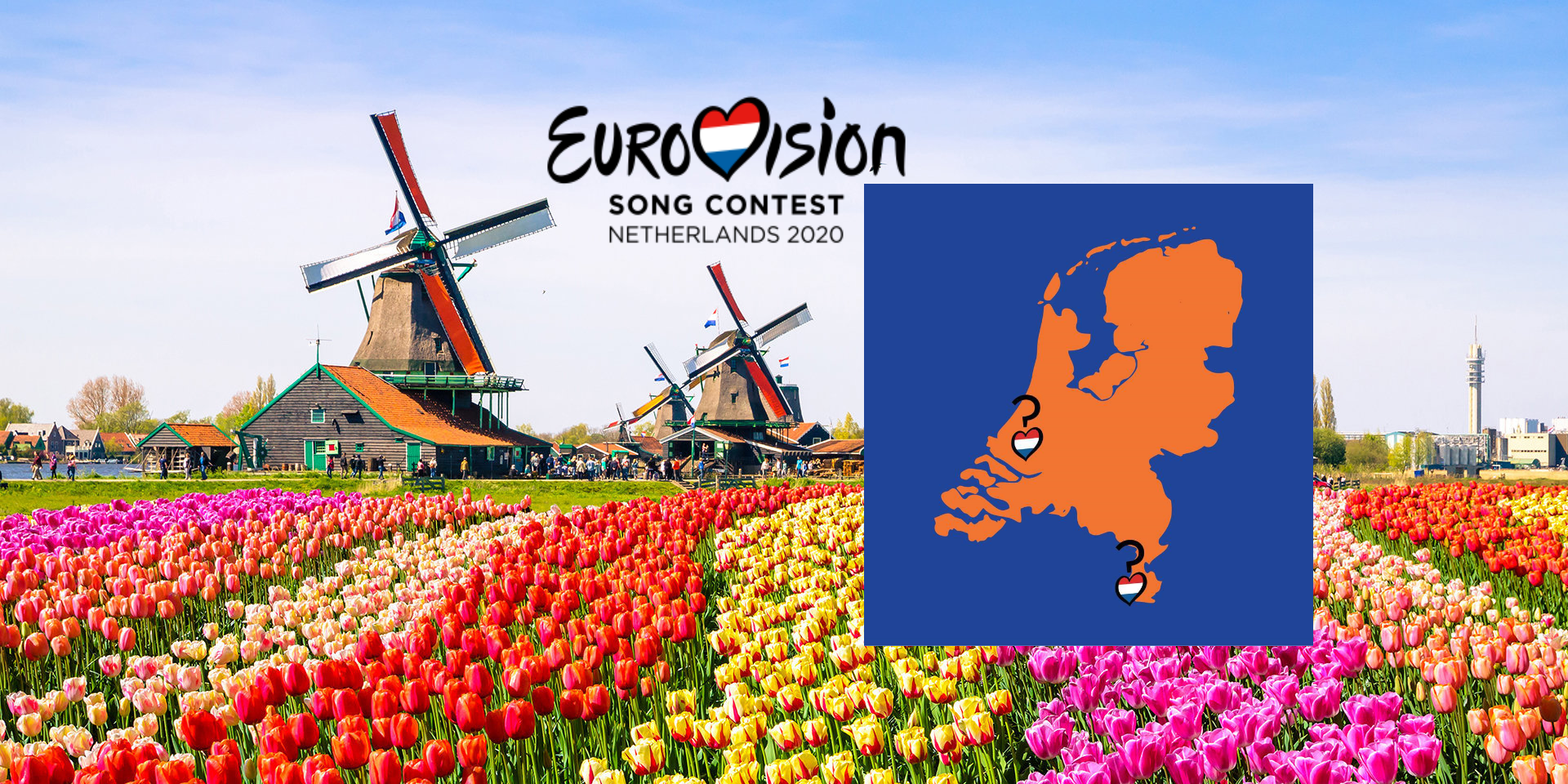 Eurovision 2020: Μάαστριχτ και Ρότερνταμ οι δύο πόλεις- μονομάχοι για την φιλοξενία του διαγωνισμού