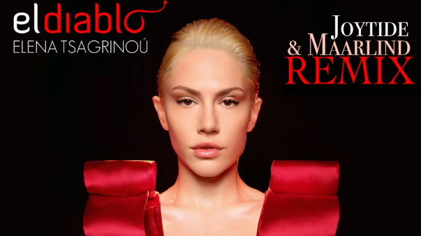 Κύπρος: Ακούστε το Official Remix του “El Diablo”